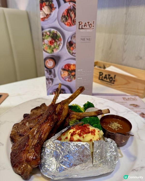  Plato Cafe & Bistro（新蒲崗）