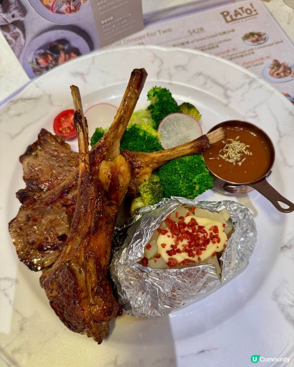  Plato Cafe & Bistro（新蒲崗）