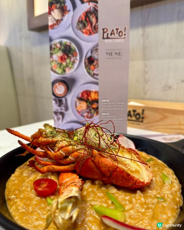  Plato Cafe & Bistro（新蒲崗）