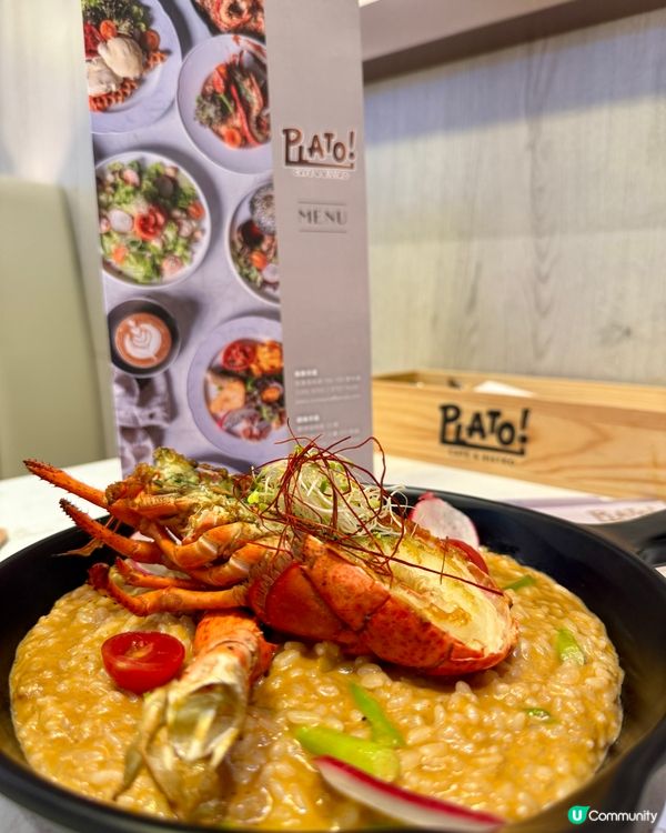  Plato Cafe & Bistro（新蒲崗）