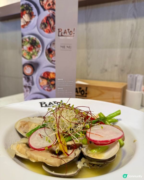  Plato Cafe & Bistro（新蒲崗）