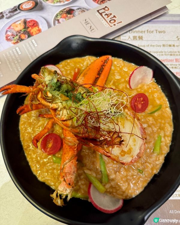  Plato Cafe & Bistro（新蒲崗）