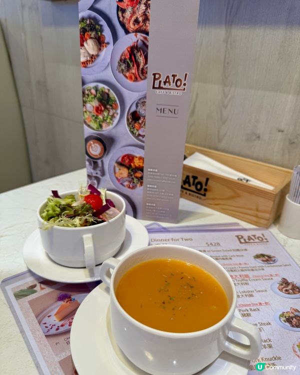  Plato Cafe & Bistro（新蒲崗）