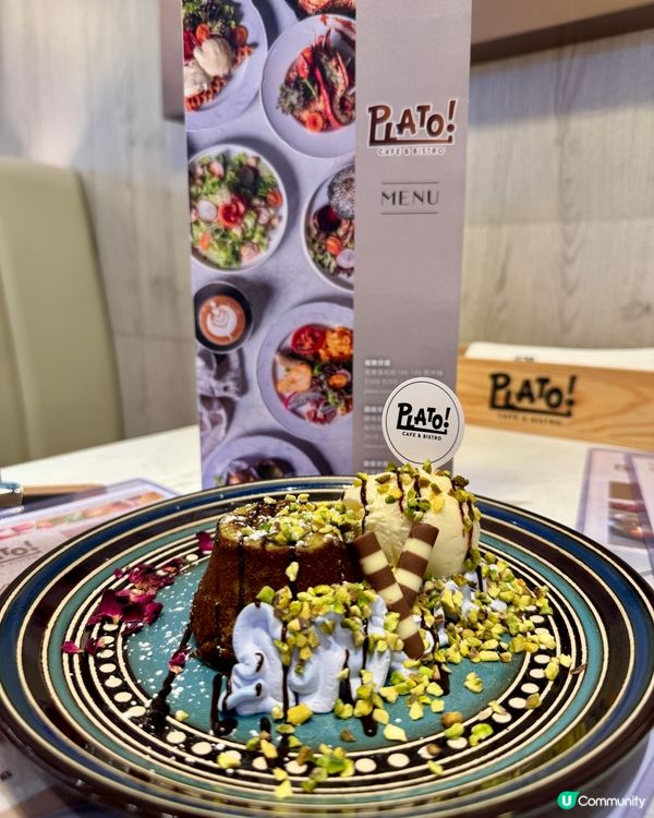  Plato Cafe & Bistro（新蒲崗）