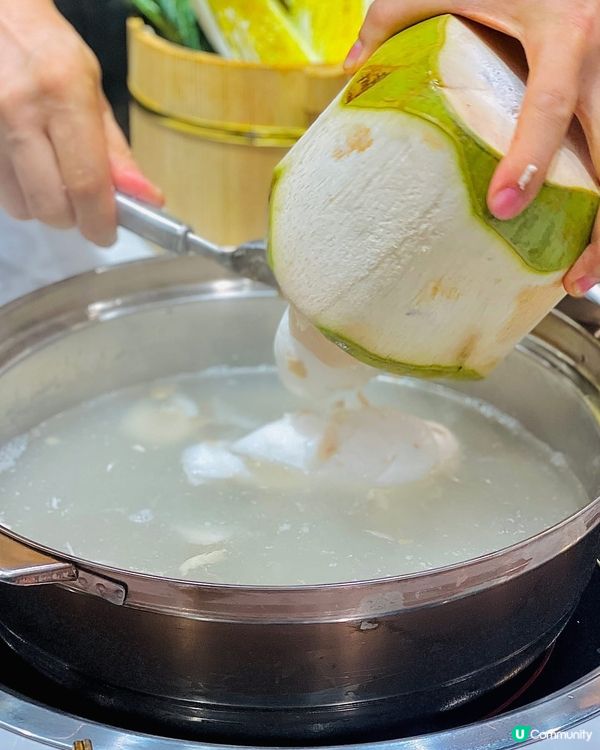 世－‼️巨清甜既椰子雞湯底👍🏻👍🏻
