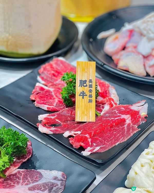 世－‼️巨清甜既椰子雞湯底👍🏻👍🏻