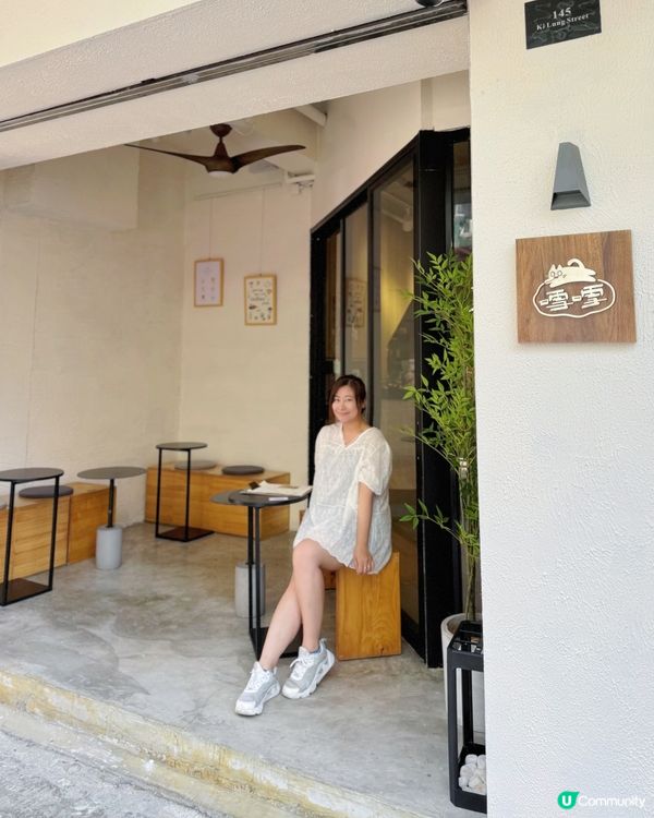 深水埗新開打卡cafe !