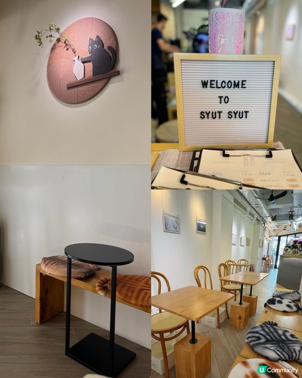 深水埗新開打卡cafe !