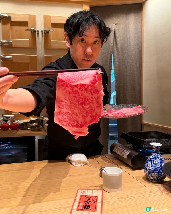 中川關西壽喜燒，和牛味蕾大滿足🤤