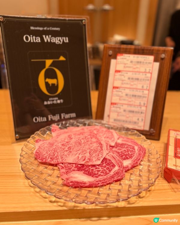 中川關西壽喜燒，和牛味蕾大滿足🤤