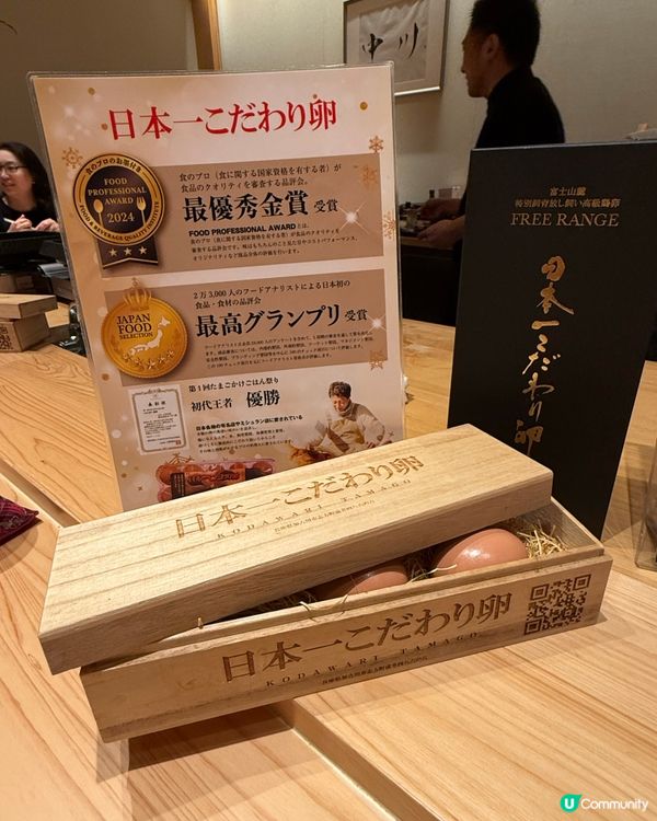 中川關西壽喜燒，和牛味蕾大滿足🤤