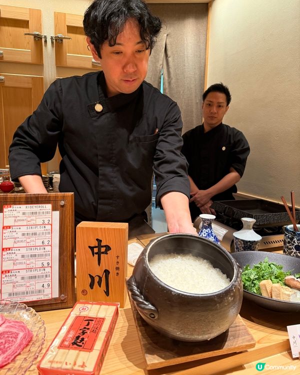 中川關西壽喜燒，和牛味蕾大滿足🤤