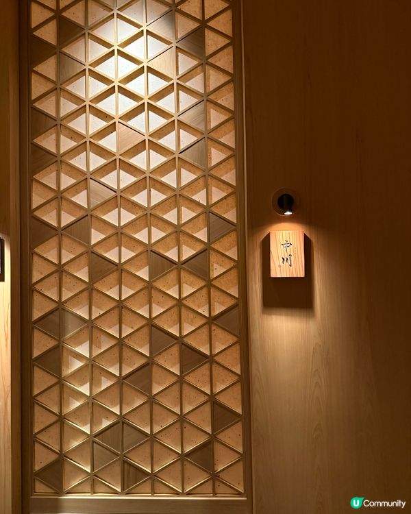 中川關西壽喜燒，和牛味蕾大滿足🤤