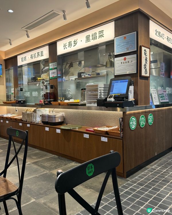 簡約舒適，放鬆用餐 🍜✨