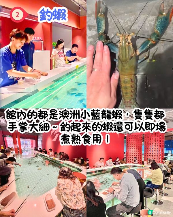 深圳室內遊樂場湄河南體育產業園😍50萬呎超大型場館！一次過玩晒30+活動！騎馬/潛水/卡丁車/滑雪/衝浪～附優惠套票詳情