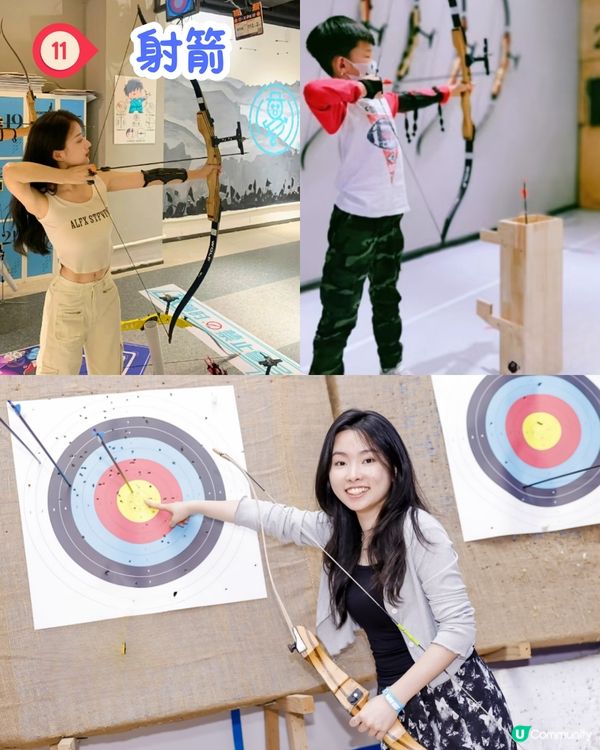 深圳室內遊樂場湄河南體育產業園😍50萬呎超大型場館！一次過玩晒30+活動！騎馬/潛水/卡丁車/滑雪/衝浪～附優惠套票詳情