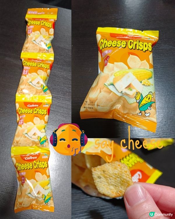 卡樂B芝士脆片（迷你裝）