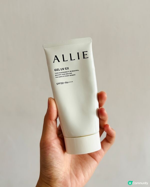 防曬大比拼！邊款最推介？🌟