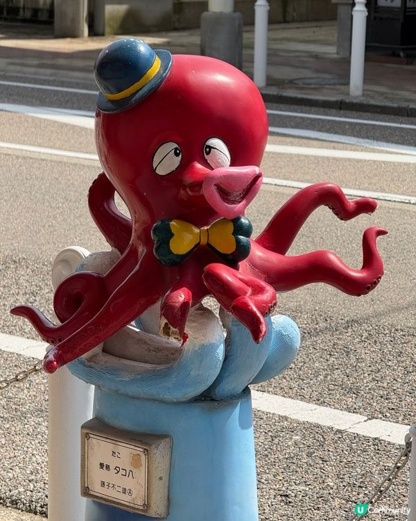 忍者小靈精聖地巡禮！富山氷見市之旅 🥷🇯🇵