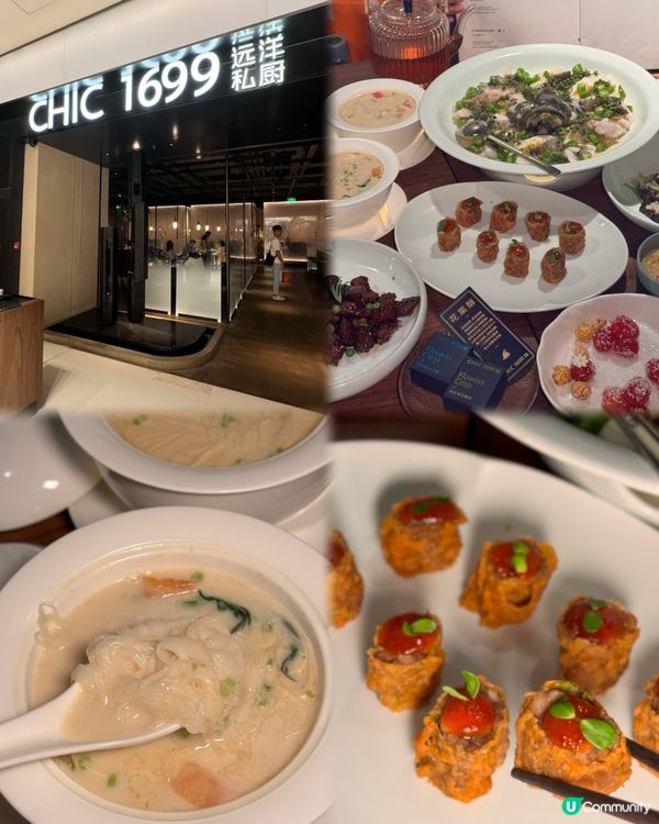 福田輕奢新熱點🌟PA MALL食買玩打卡攻略‼️