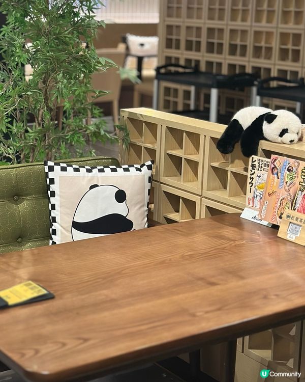 尖沙咀·紅葉茶屋