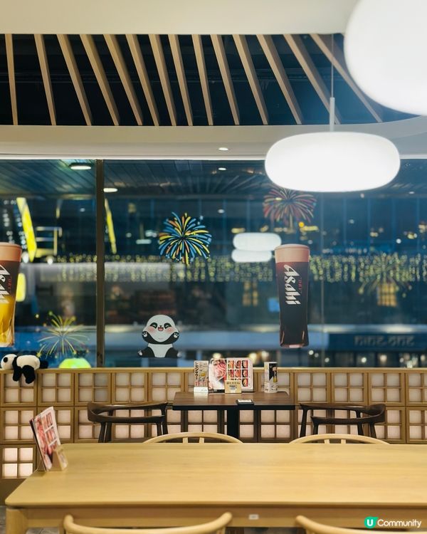 尖沙咀·紅葉茶屋