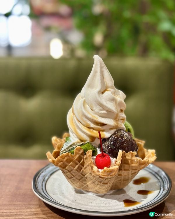 尖沙咀·紅葉茶屋