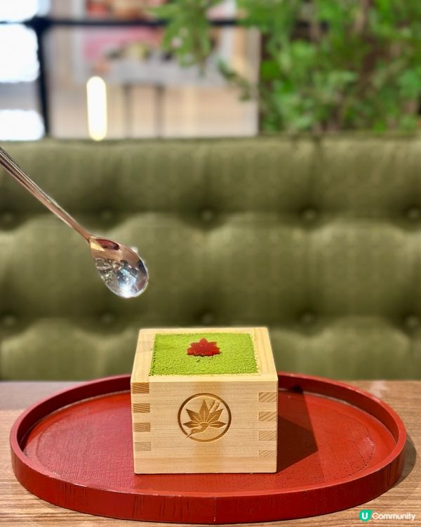 尖沙咀·紅葉茶屋