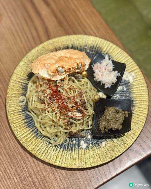 尖沙咀·紅葉茶屋