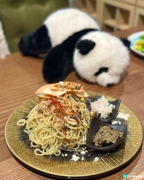 尖沙咀·紅葉茶屋