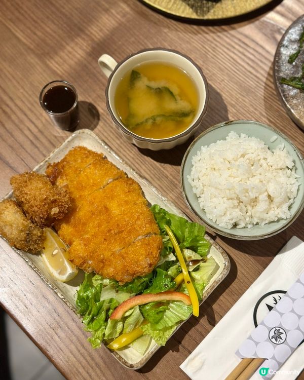 尖沙咀·紅葉茶屋