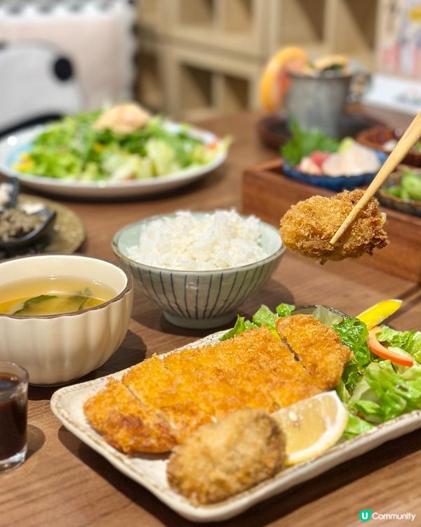 尖沙咀·紅葉茶屋