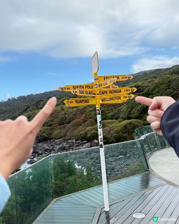 🤤南極對岸🤤