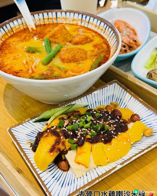 新蒲崗·人氣海南雞飯😋