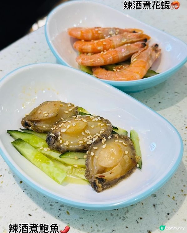 新蒲崗·人氣海南雞飯😋