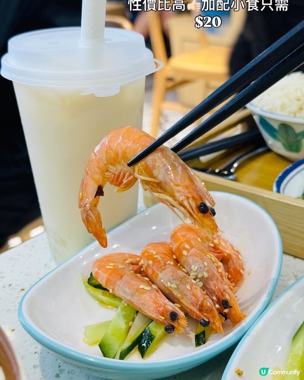 新蒲崗·人氣海南雞飯😋