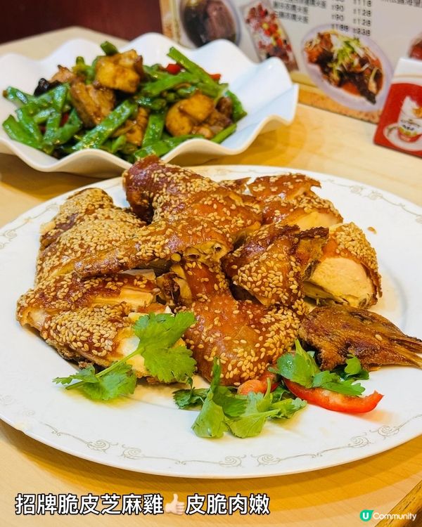 嚐喜大不同•一年四季都可以食到煲仔飯🥳