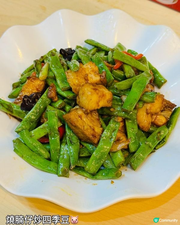 嚐喜大不同•一年四季都可以食到煲仔飯🥳