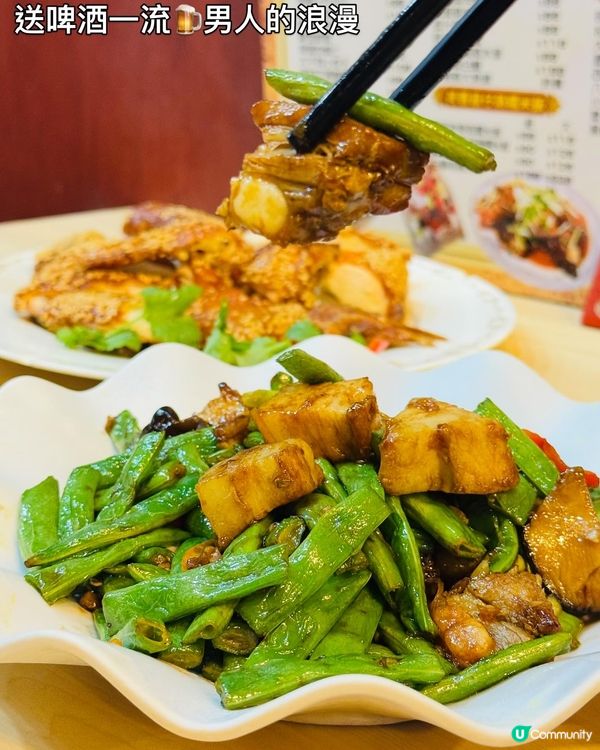 嚐喜大不同•一年四季都可以食到煲仔飯🥳