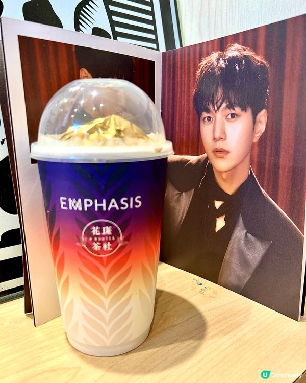 👑 花斑茶社 x 周生生  盛致黃金麥茶登場 ✨