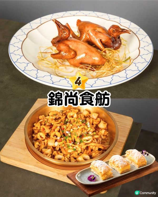 廣州親子兩日一夜打卡路線📍日落犘天輪/360度觀景台/恐龍博物館/著名美食街！附酒店推介～