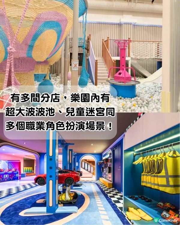 廣州親子兩日一夜打卡路線📍日落犘天輪/360度觀景台/恐龍博物館/著名美食街！附酒店推介～