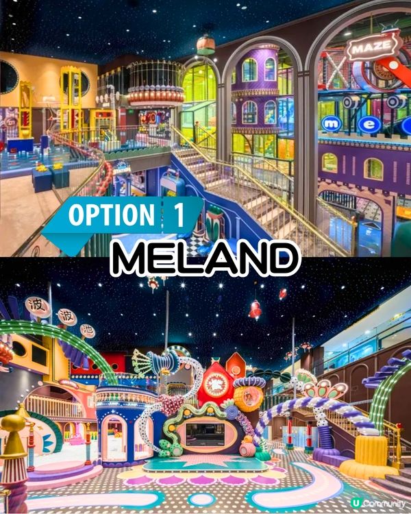 廣州親子兩日一夜打卡路線📍日落犘天輪/360度觀景台/恐龍博物館/著名美食街！附酒店推介～