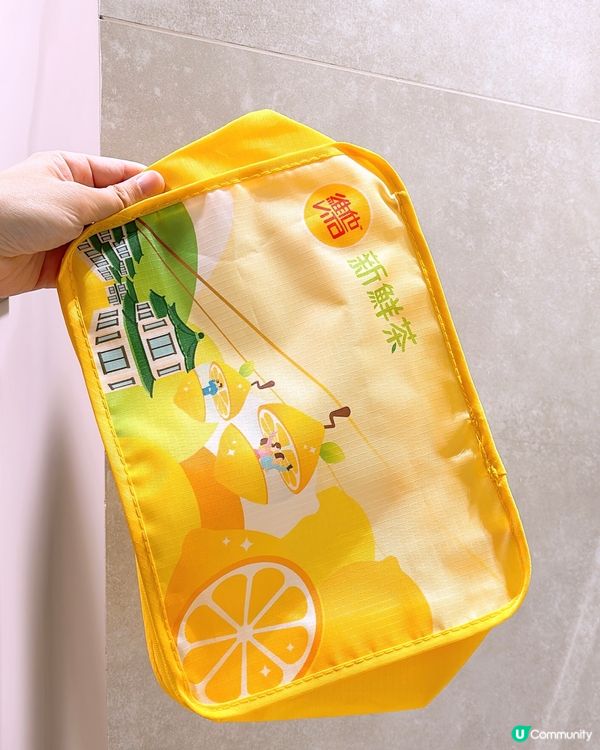 🎏買維他新鮮茶+$1換埋旅行收納袋✈️