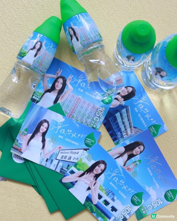 打卡熱點📷屈臣氏蒸餾水 x Cloud 雲浩影】夏日限定💧