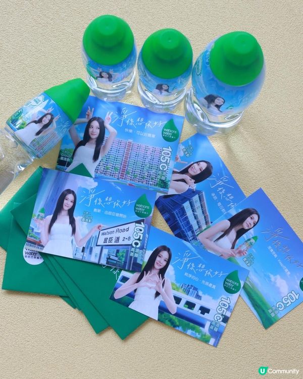 打卡熱點📷屈臣氏蒸餾水 x Cloud 雲浩影】夏日限定💧