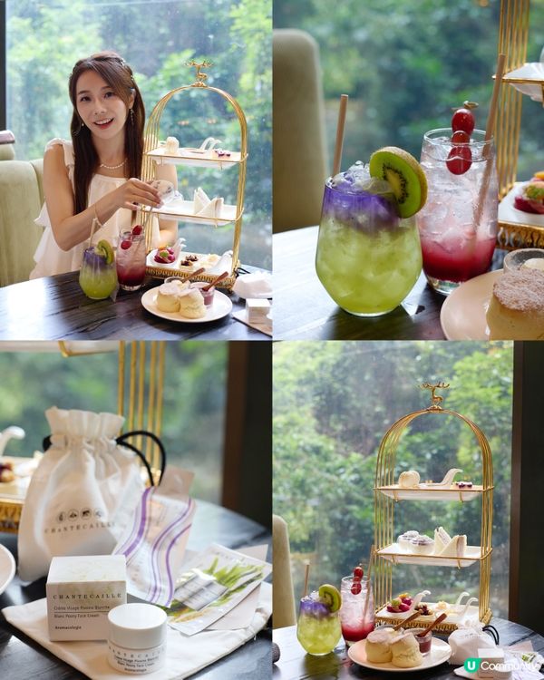 Afternoon tea💜金鐘AMMO 𝐂𝐇𝐀𝐍