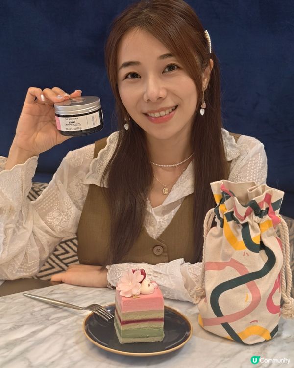 護膚tips❤️The Body Shop維他命E補濕日霜