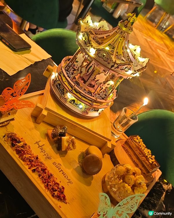 【 三重享受 の 銅鑼灣十八夢】
