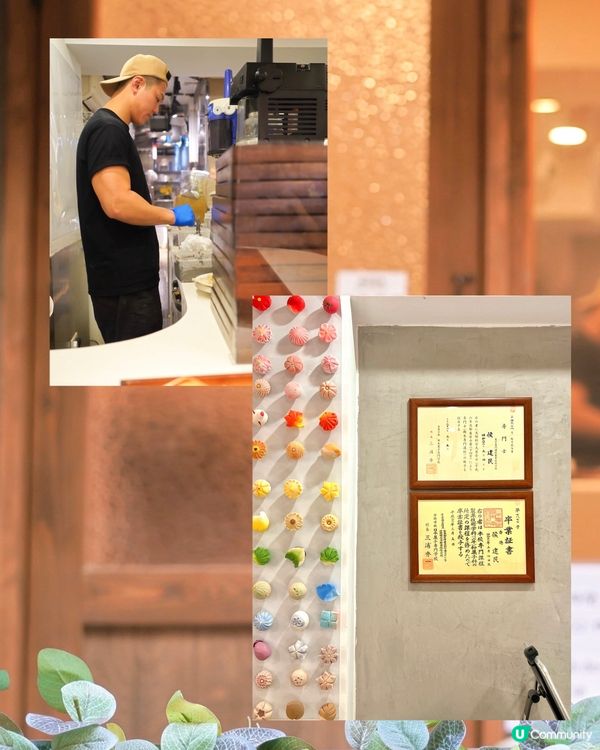 日式刨冰專門店 和菓子師傅手造